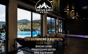 Севеней Готель